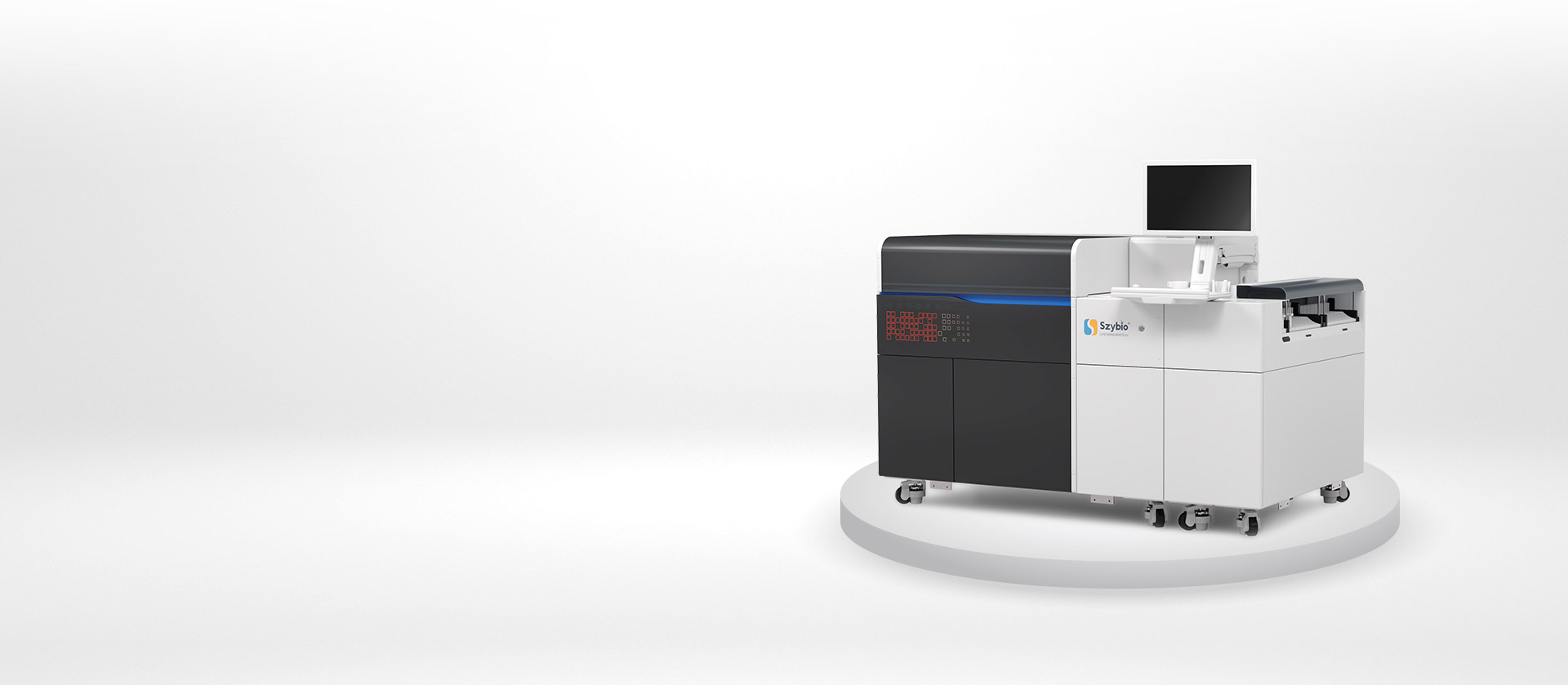 全自動化學(xué)發(fā)光免疫分析儀